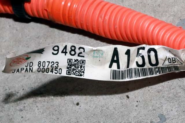Batterilader inntak/luke til Mitsubishi Outlander 2015-->> (Type III, Fase 2) (PEUGEOT|9482A150|)