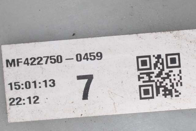 Kjølevifte til Toyota Yaris 2012-2014 (Type III, Fase 1) (DENSO|422750-0459|)