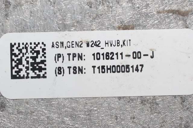 Koblingsboks elbil (HVJB) til Mercedes B-Klasse, electric drive 2014-2018 (W242) (W242) (TESLA|1016211-00-J|)