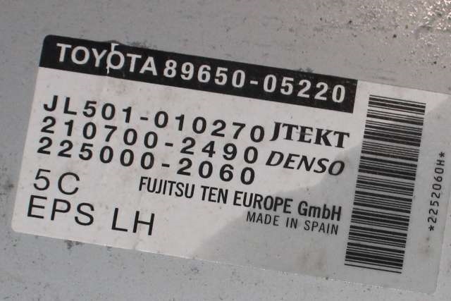 Rattaksel elektrisk servo til Toyota Avensis 2015-2019 (Type III, Fase 2)