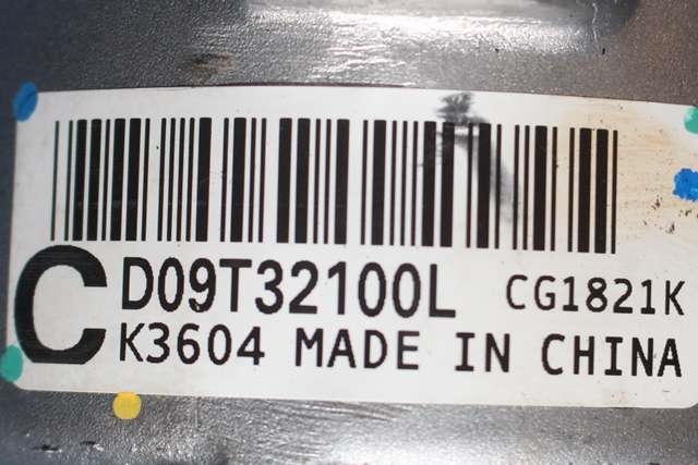 Rattaksel elektrisk servo til Mazda CX-3 2015-2022  (MAZDA|D09T-32-100L|)