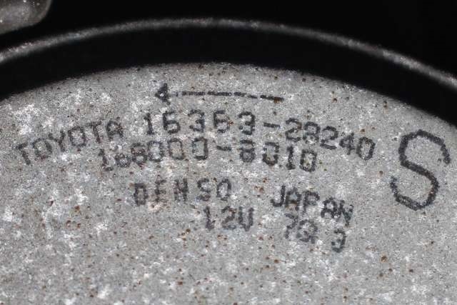 Kjølevifte til Toyota RAV4 2013-2015 (Type IV, Fase 1)