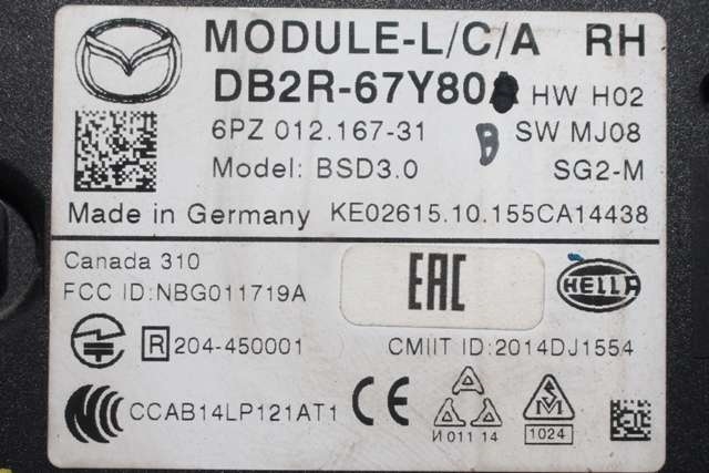 Sensor blindsone til Mazda CX-3 2015-2022  (MAZDA|DB2R-67Y80|)