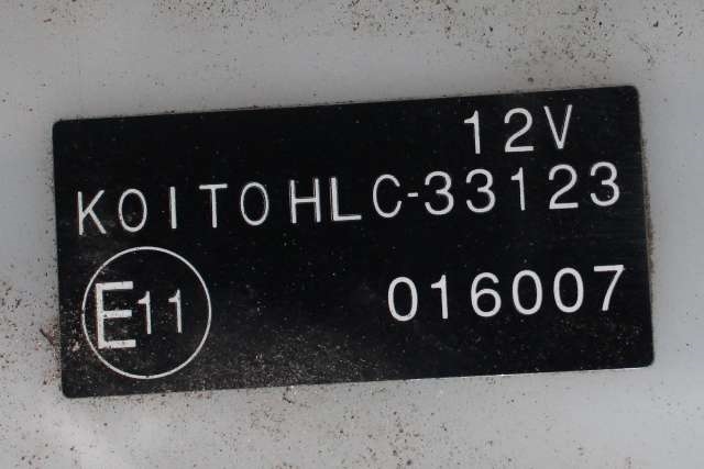 Spylertank foran til Toyota RAV4 2013-2015 (Type IV, Fase 1)  (KOITO|HLC-33123|)