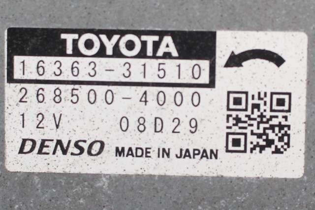 Kjølevifte til Toyota RAV4 2019-->> (Type V)  (DENSO|268500-4000|16363-31510|)