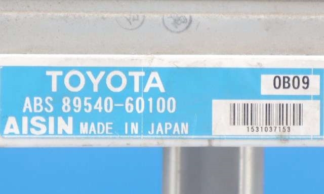 Styreenhet ABS til Toyota Land Cruiser 90 1996-2002 (TOYOTA|89540-60100|)
