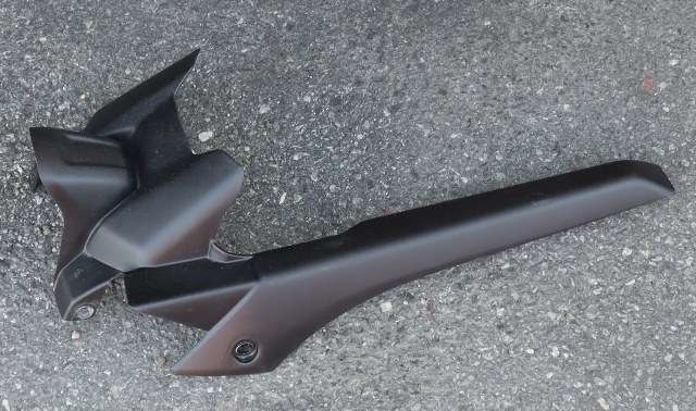 MC, Deksel, kjede til MC Yamaha YZF-R7, 2022-->>  (YAMAHA|B34-F1650-02)
