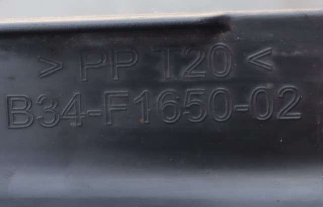 MC, Deksel, kjede til MC Yamaha YZF-R7 2022-->>  (YAMAHA|B34-F1650-02|)