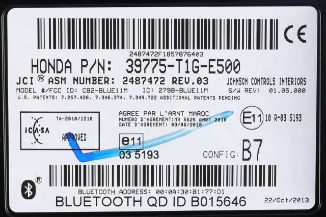 Styreenhet bluetooth til Honda CR-V 2012-2018 (Type IV) (HONDA|39775-T1G-E500|)