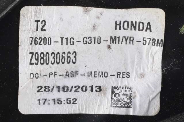 Speil høyre til Honda CR-V 2012-2018 (Type IV) (HONDA|76200-T1G-G310|)