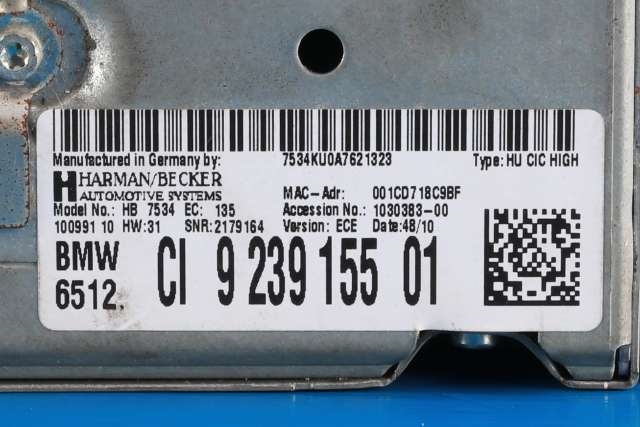 Bilstereo navigasjon til BMW 5-Serie 2010-2017 (F10/F11) (F10/F11) (BMW|9 239 155|)