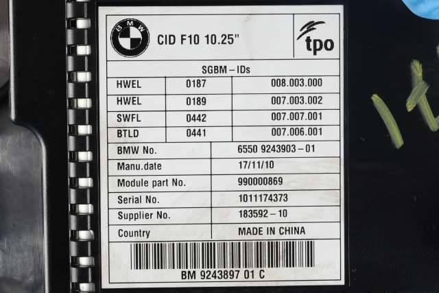 Bilstereo navigasjon skjerm til BMW 5-Serie 2010-2017 (F10/F11) (F10/F11) (BMW|65.50-9 243 903|)