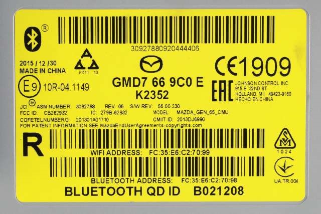 Styreenhet bluetooth til Mazda CX-3 2015-2022 (MAZDA|GMD7-66-9C0|)