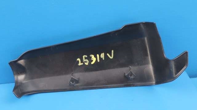 MC, Deksel, side venstre til MC Yamaha MT-09 2021-2023 (Naked) (Naked) (YAMAHA|B7N-2171E|)