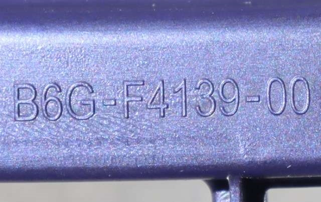 MC, Deksel, tank til MC Yamaha MT-125 2020-->>  (YAMAHA|B6G-F4139-00|)