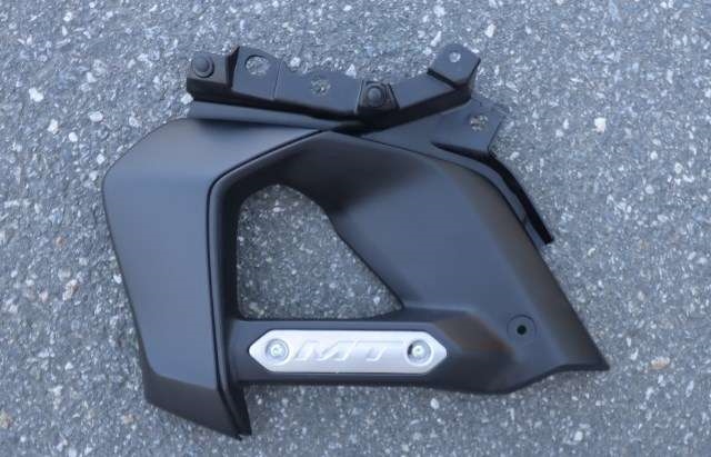 MC, Deksel, side venstre til MC Yamaha MT-125 2020-->>