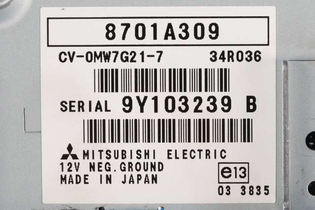 Bilstereo forsterker til Mitsubishi Outlander 2010-2012 (Type II, Fase 2)  (MITSUBISHI|8701A309|)