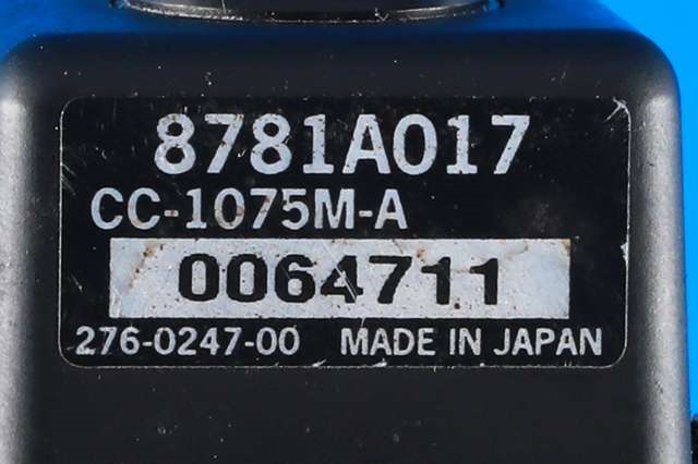 Parkeringskamera bak til Mitsubishi Outlander 2010-2012 (Type II, Fase 2)  (MITSUBISHI|8781A017|)