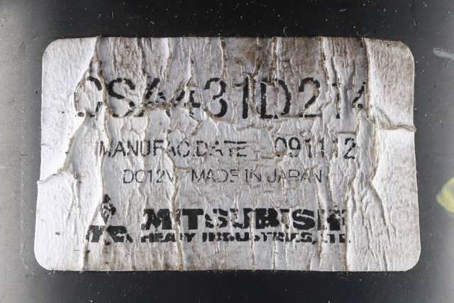 Varmeapparat motor til Mitsubishi Outlander 2010-2012 (Type II, Fase 2)