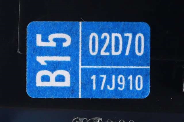 Bryter blink til Toyota Yaris Cross (SUV) 2021-->>  (TOYOTA|02D70-17J910|)