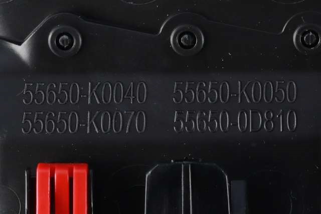 Dashbord friskluftdyse høyre til Toyota Yaris Cross (SUV) 2021-->>