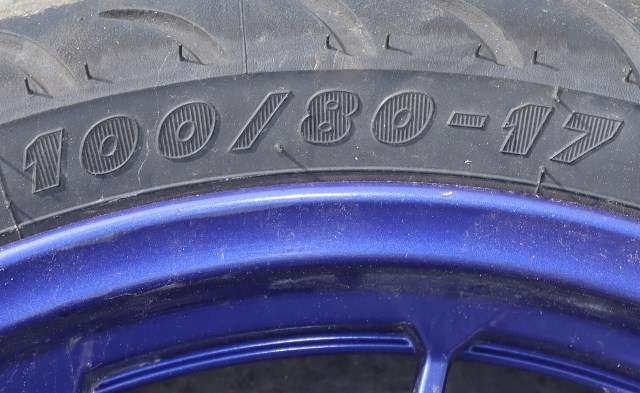 MC, Framhjul til MC Yamaha MT-125 2020-->>  (100 X 80 R 17"|)