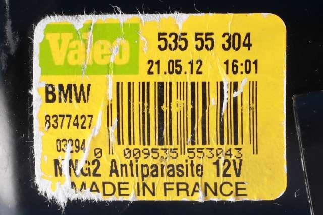 Viskermotor frontrute komplett m/overføring til Mini One/Cooper 2007-2014 (R55-57) (R55-57) (BMW|8 377 427|)