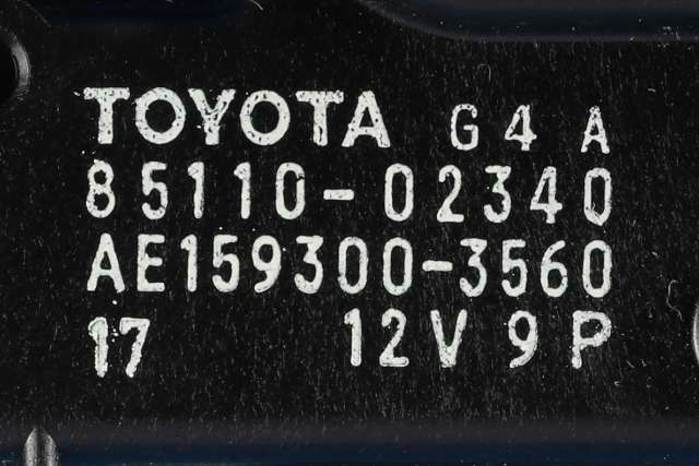 Viskermotor frontrute komplett m/overføring til Toyota Auris 2013-2015 (Type II, Fase 1)  (DENSO|159300-3560|85110-02340|)