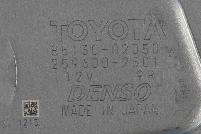 Viskermotor bakrute til Toyota Auris 2013-2015 (Type II, Fase 1)  (DENSO|259600-2501|85130-02050|)