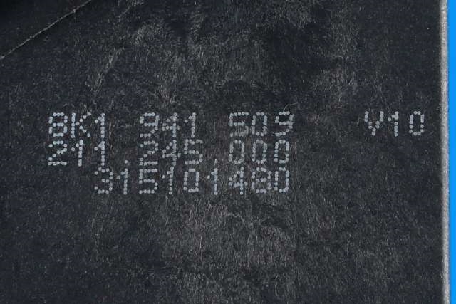 Bryter nødblink til Audi A5 2007-2016 (Type I)  (VAG|8K1 941 509|)