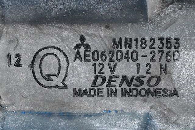Ruteheis høyre bak til Mitsubishi L200 2006-2015 (Type IV)  (MITSUBISHI|MN182353|)