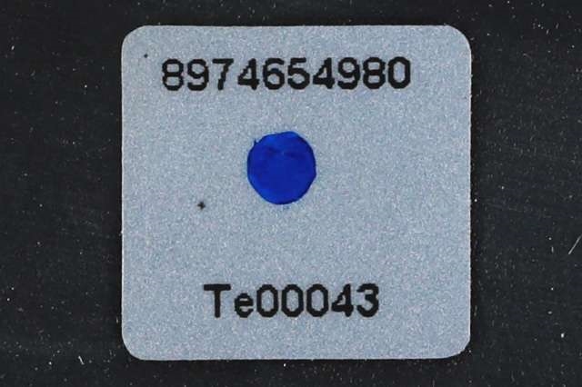 Antenne navigasjon til Isuzu D-Max 2017-2020 (Type II, Fase 2)  (ISUZU|8974654980|)