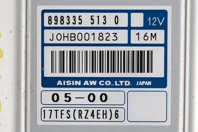 Styreenhet diverse til Isuzu D-Max 2017-2020 (Type II, Fase 2)  (ISUZU|8983355130|)