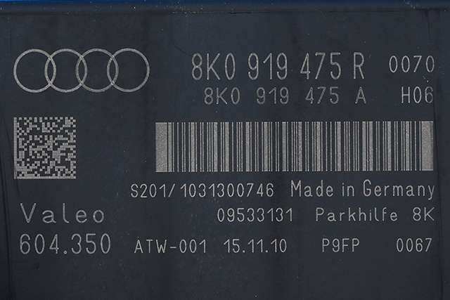 Styreenhet parkering til Audi A5 2007-2016 (Type I)  (VAG|8K0 919 475 R|)