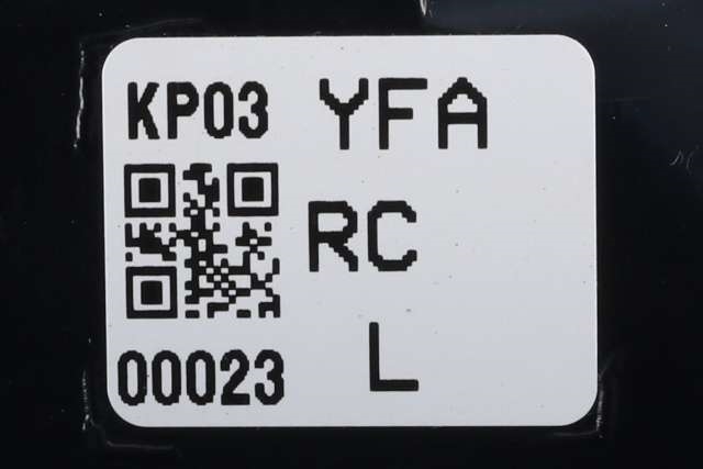 Baklykt venstre ytre til Suzuki Vitara 2015-->> (Type IV)  