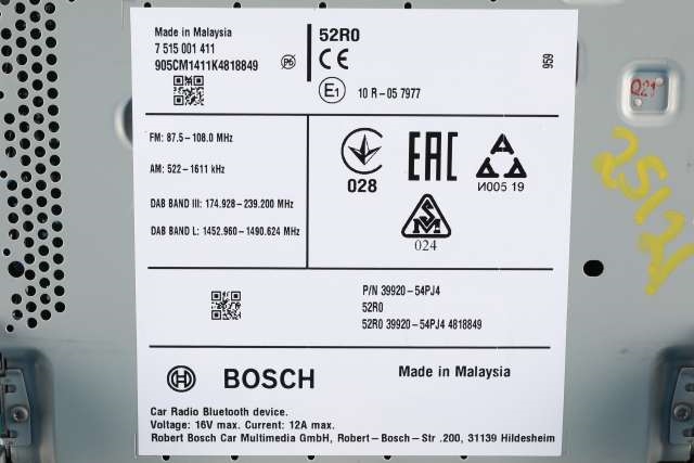 Bilstereo navigasjon til Suzuki Vitara 2015-->> (Type IV) (BOSCH|7 515 001 411|39920-54PJ4|)