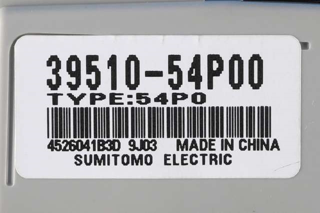 Varmeapparat betjening til Suzuki Vitara 2015-->> (Type IV)  (SUZUKI|39510-54P00|)