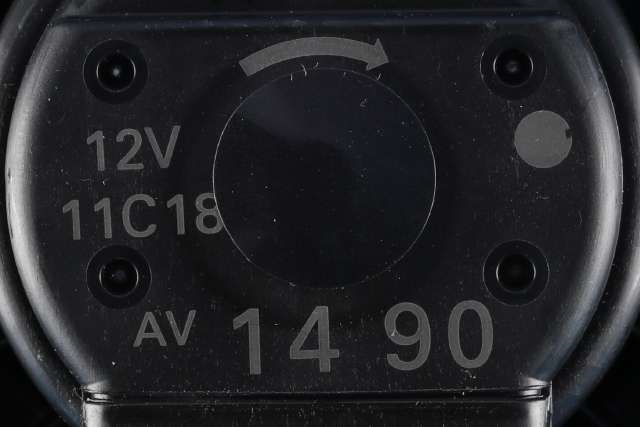 Varmeapparat motor til Suzuki Vitara 2015-->> (Type IV)