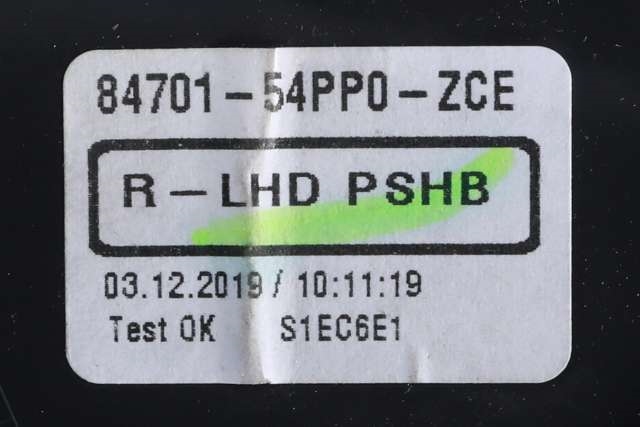 Speil høyre til Suzuki Vitara 2015-->> (Type IV) (SUZUKI|84701-54PP0|)