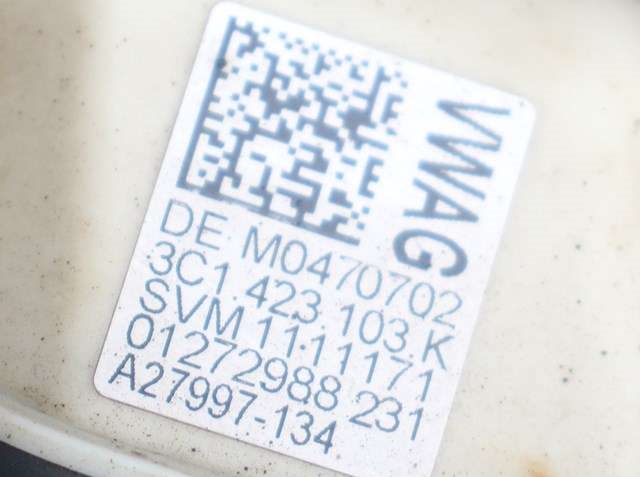 Tannstang elektrisk til VW Sharan 2010-->> (Type II)  (VAG|3C1 423 050 M|)