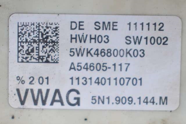 Tannstang elektrisk til VW Sharan 2010-->> (Type II)  (VAG|3C1 423 050 M|)