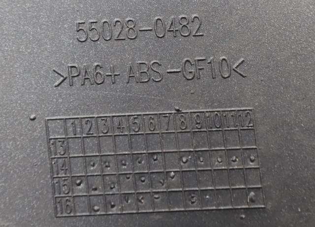 MC, Deksel, side venstre til MC Kawasaki Ninja 125 2019-->>  (KAWASAKI|55028-0482|)