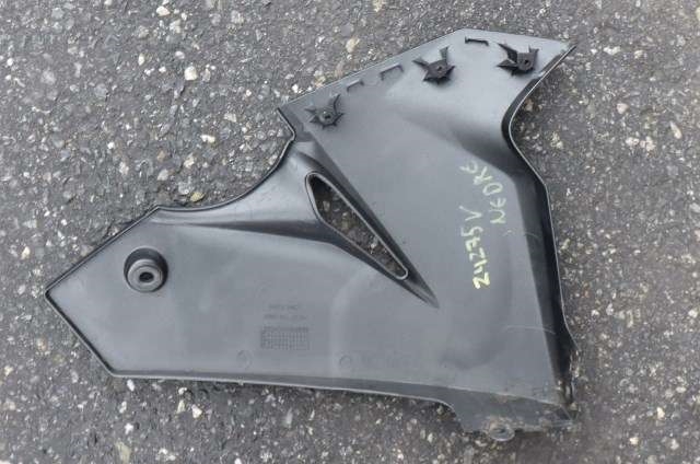 MC, Deksel, side venstre til MC Kawasaki Ninja 125 2019-->>  (KAWASAKI|55028-0482|)