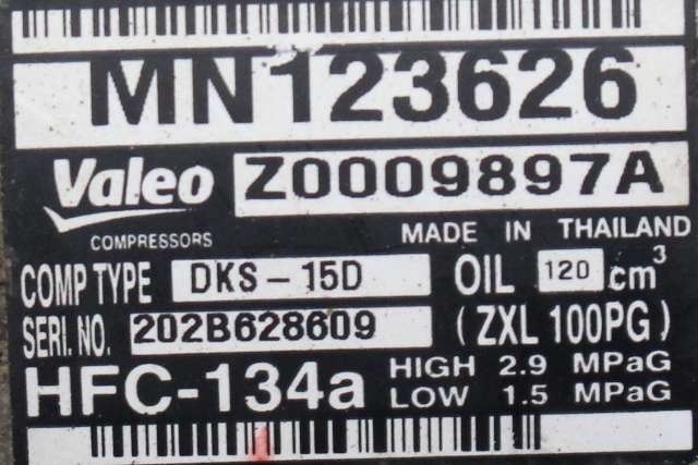 Aircondition kompressor til Mitsubishi L200 2006-2015 (Type IV)  (MITSUBISHI|MN123626|)