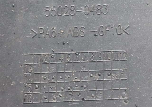 MC, Deksel, side høyre til MC Kawasaki Ninja 125 2019-->>  (KAWASAKI|55028-0483|)