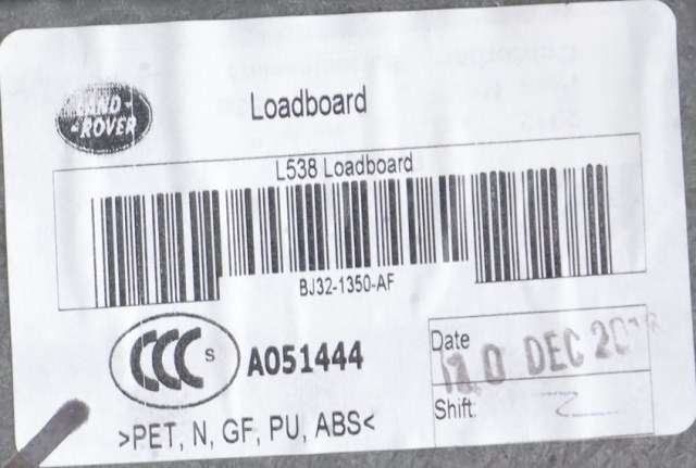 Bagasjerom teppe/gulvplate til Land Rover Range Rover, Evoque 2011-2019 (Type I)  (LAND ROVER|BJ32-1350-AF|)