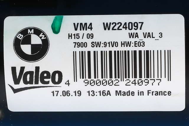 Viskermotor frontrute komplett m/overføring til BMW 5-Serie 2017-->> (G30/G31) (G30/G31) (BMW|9 851 351|)