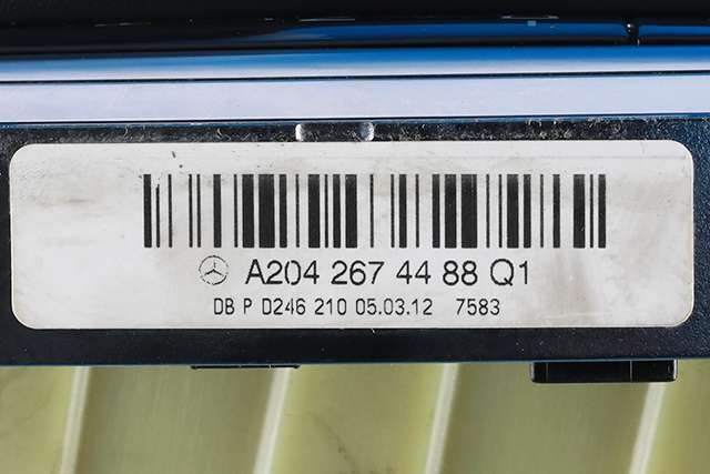 Girstang/girvelger automat til Mercedes C-Klasse 2011-2014 (Fase 2) (W204) (W204) (MERCEDES|A 204 267 75 24|)