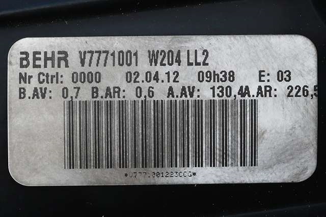 Varmeapparat motor til Mercedes C-Klasse 2011-2014 (Fase 2) (W204) (W204) (|A 212 870 21 10)