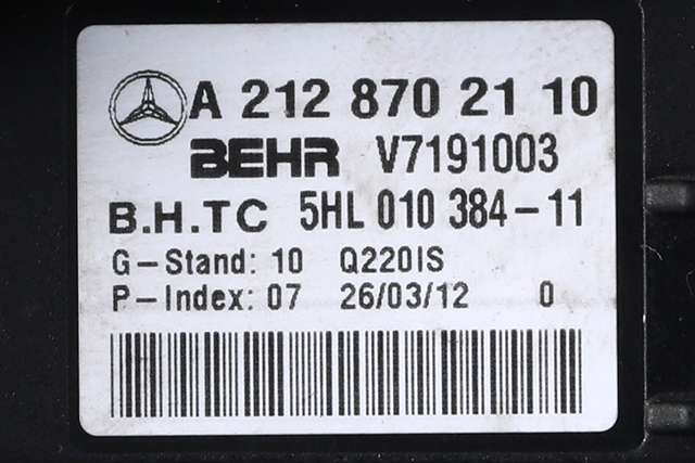 Varmeapparat motor til Mercedes C-Klasse 2011-2014 (Fase 2) (W204) (W204) (|A 212 870 21 10)